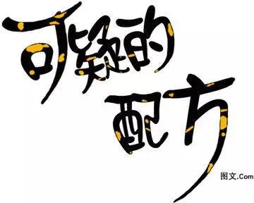 第25-27回28