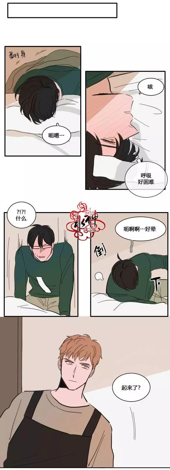 第25-27回29