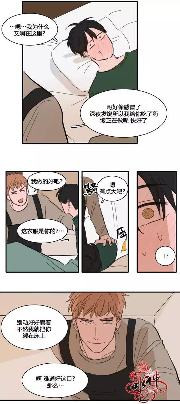 第25-27回30