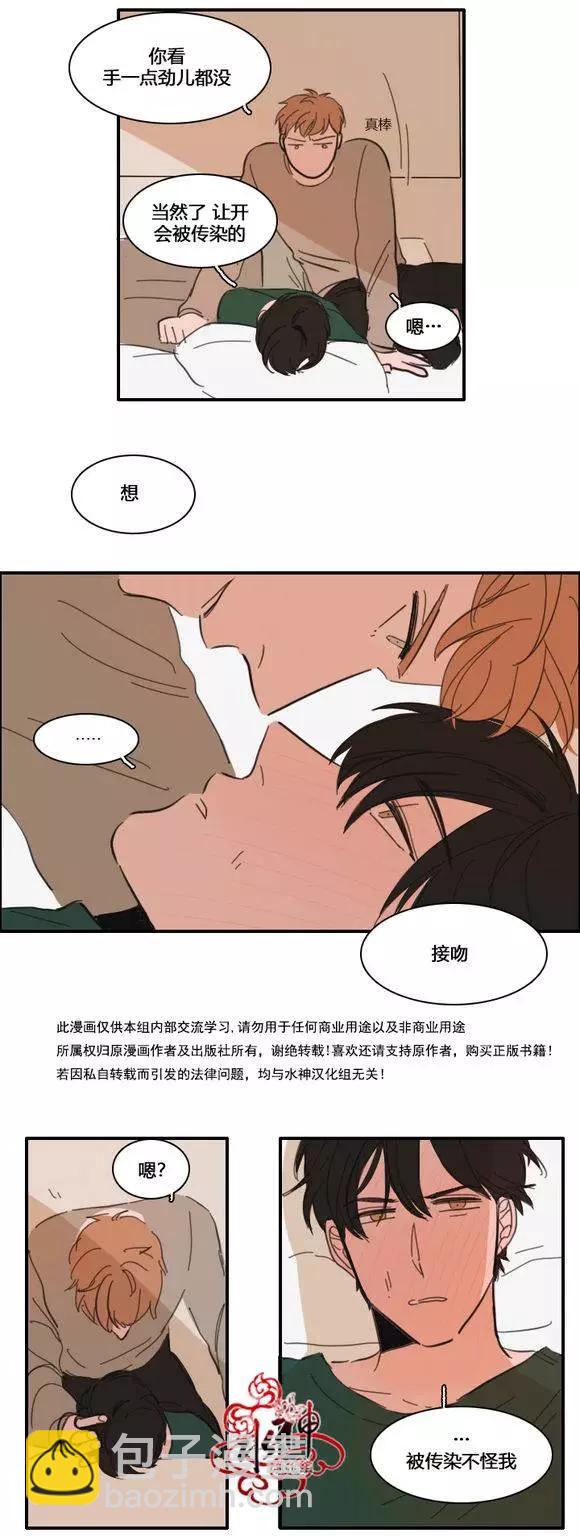 第25-27回34