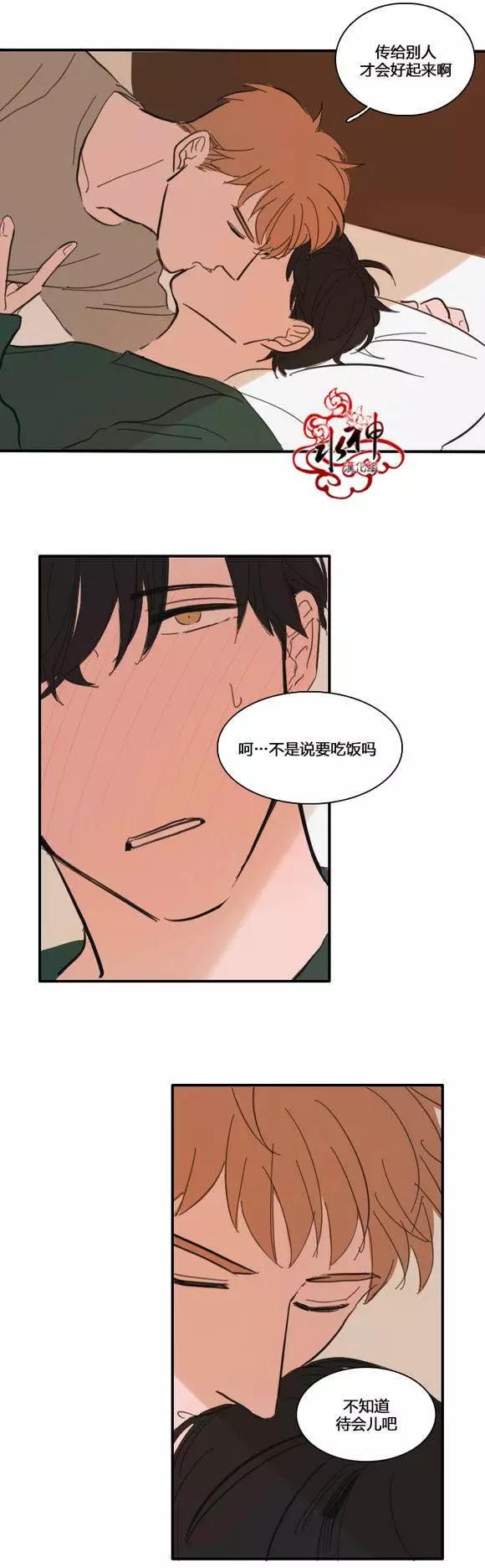 第25-27回35