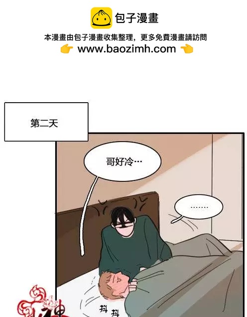 第25-27回38