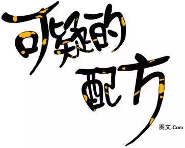 第25-27回4