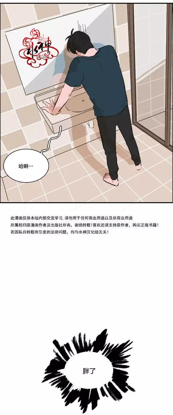 第25-27回40
