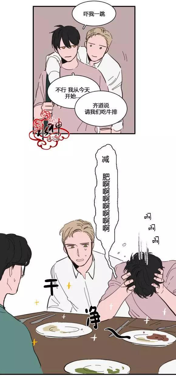 第25-27回44