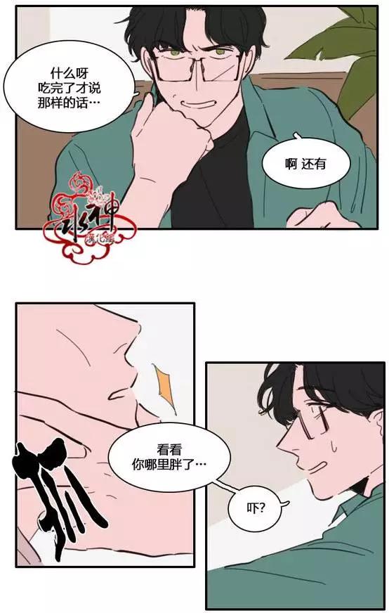 第25-27回45