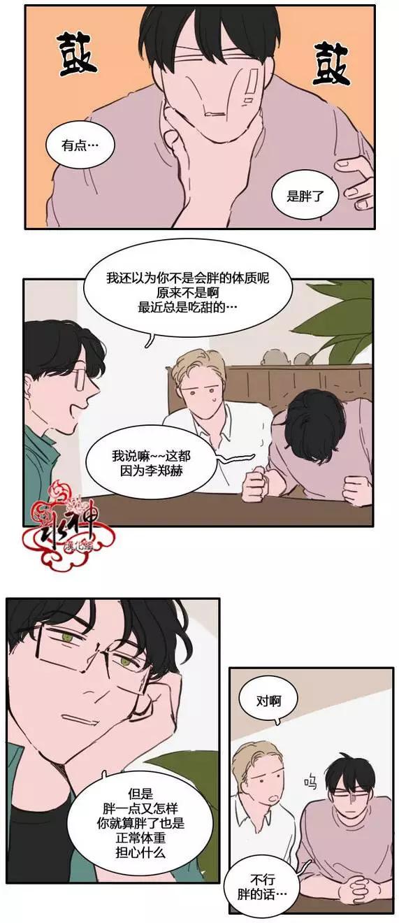 第25-27回46