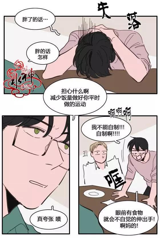 第25-27回48
