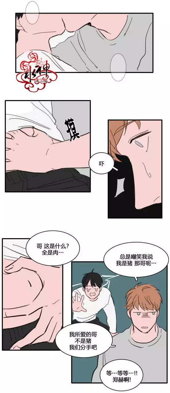 第25-27回51