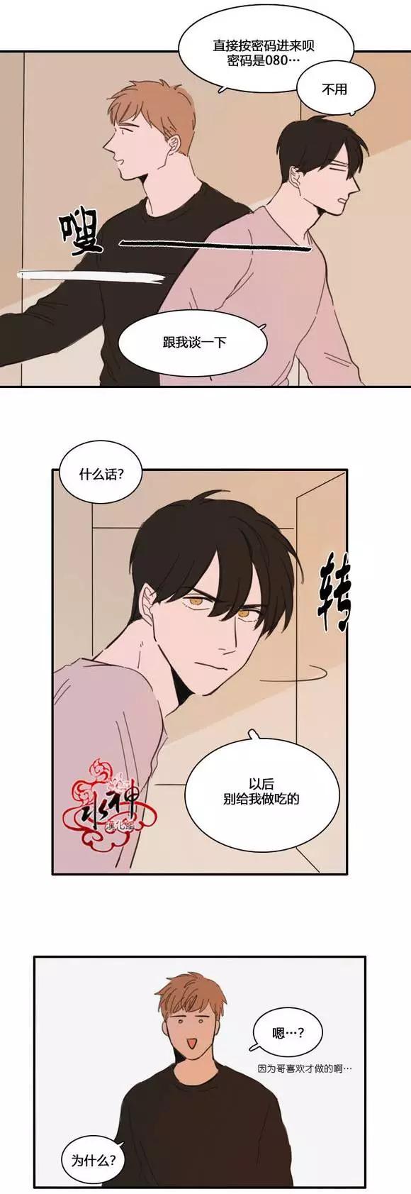 第25-27回55