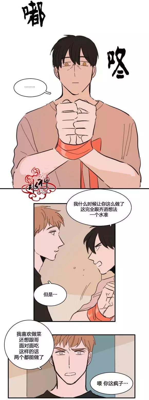 第25-27回57