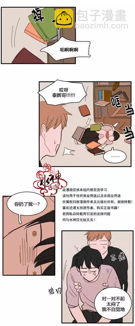 第25-27回61