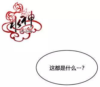 第25-27回64