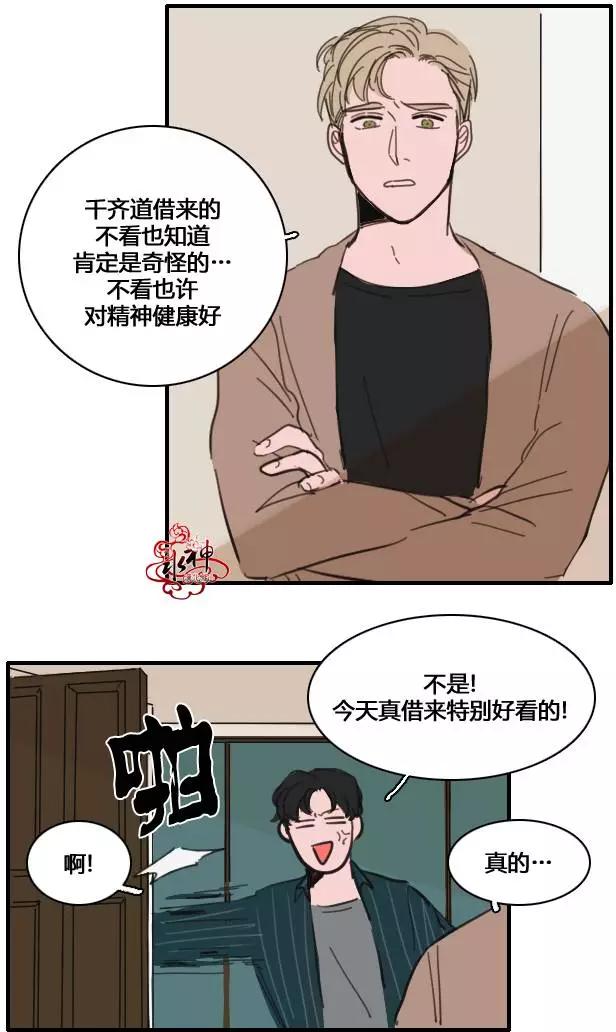 第28回10