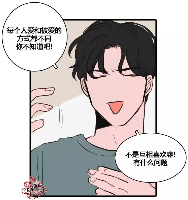 第28回15