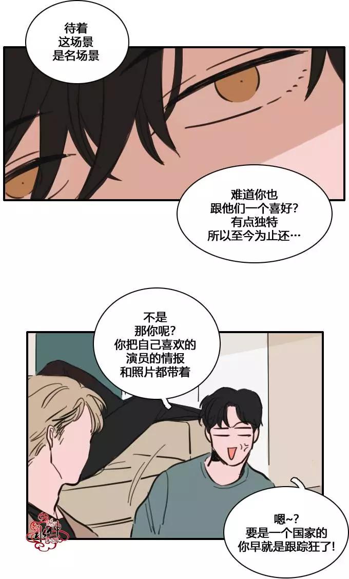第28回16