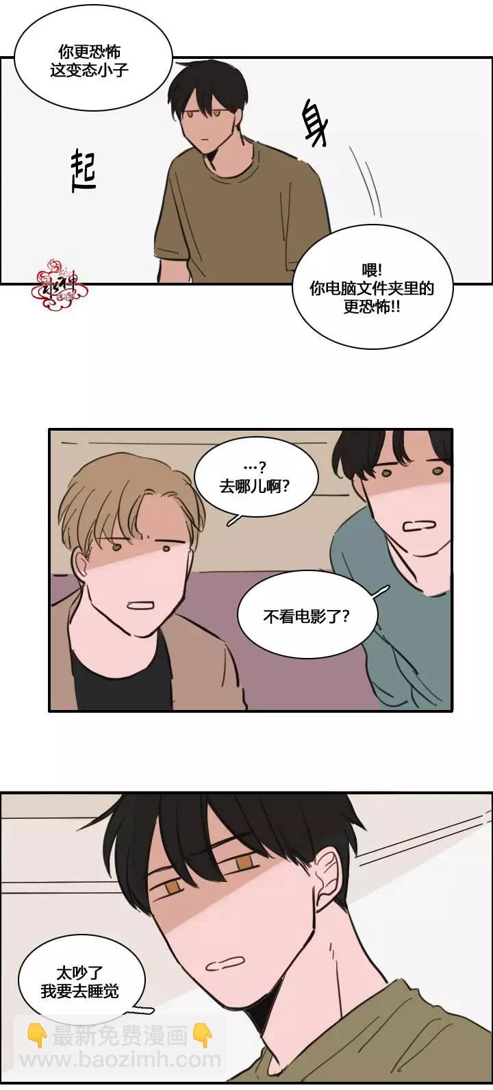 第28回17