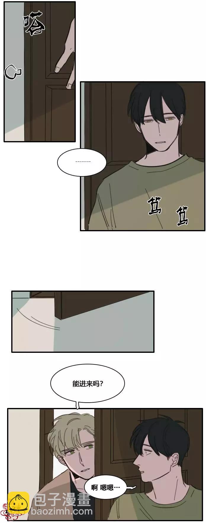 第28回19