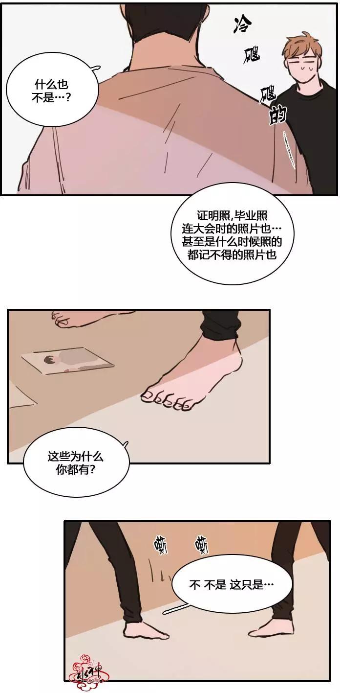 第28回2
