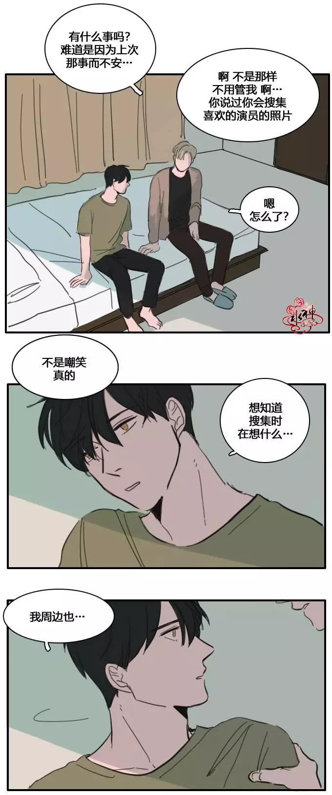 第28回20