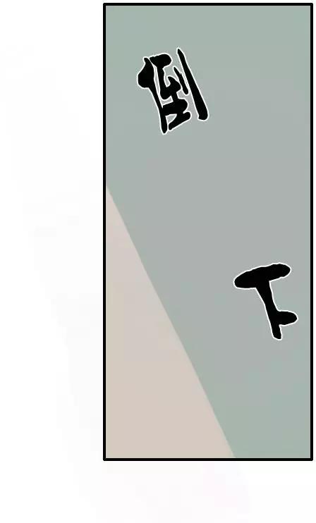 第28回21