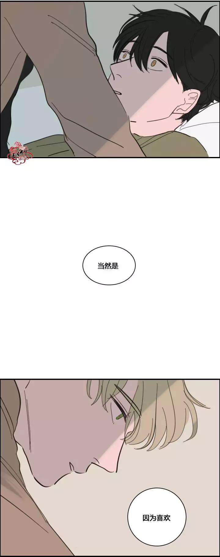 第28回22
