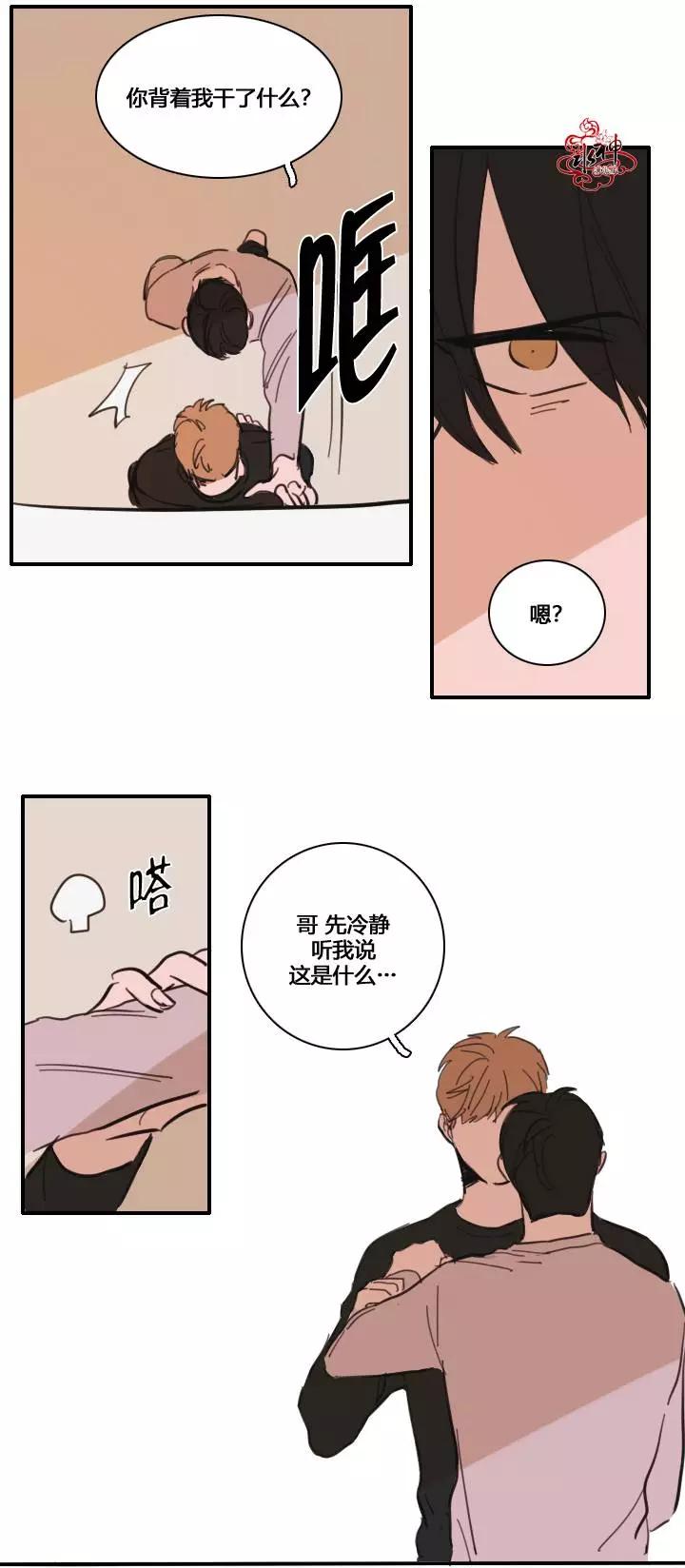 第28回3