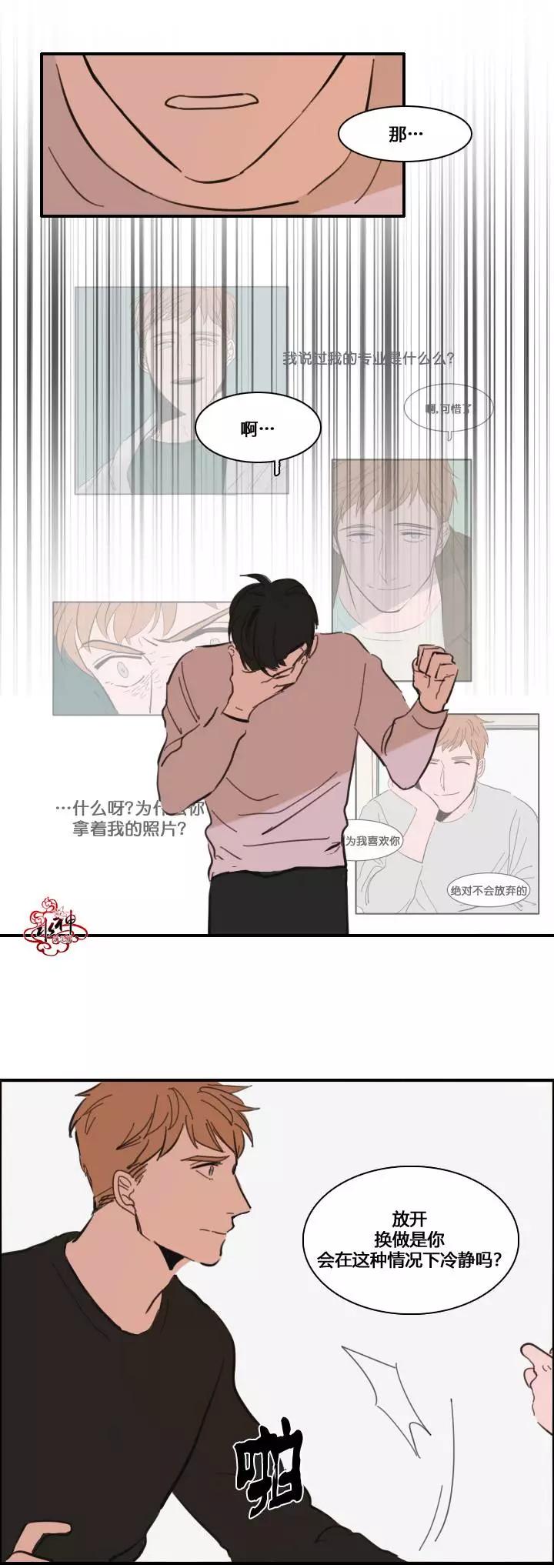 第28回4