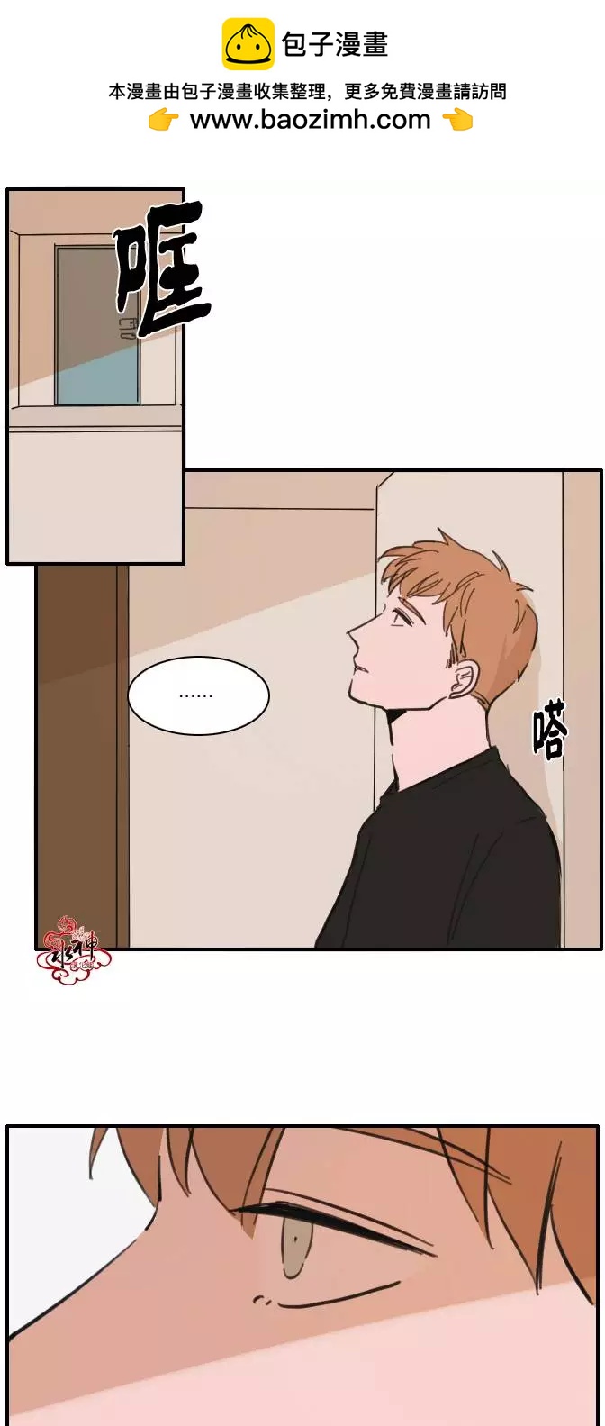 第28回6