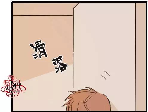 第28回7