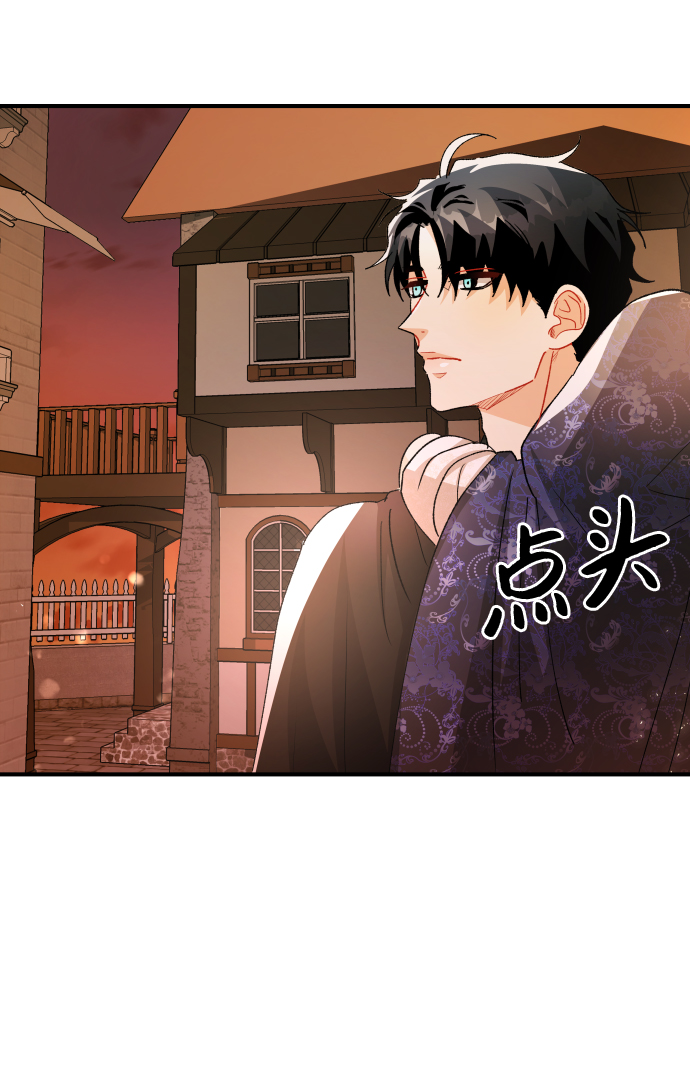 第58话17