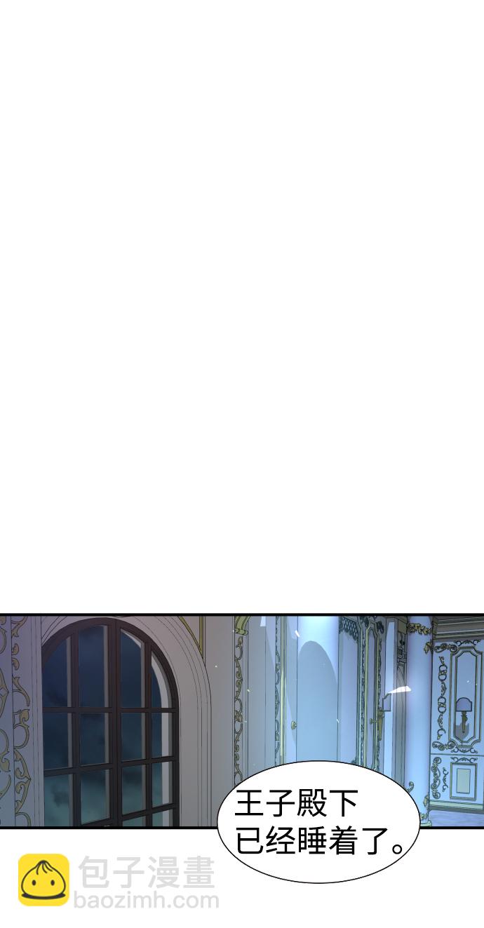 第58话28