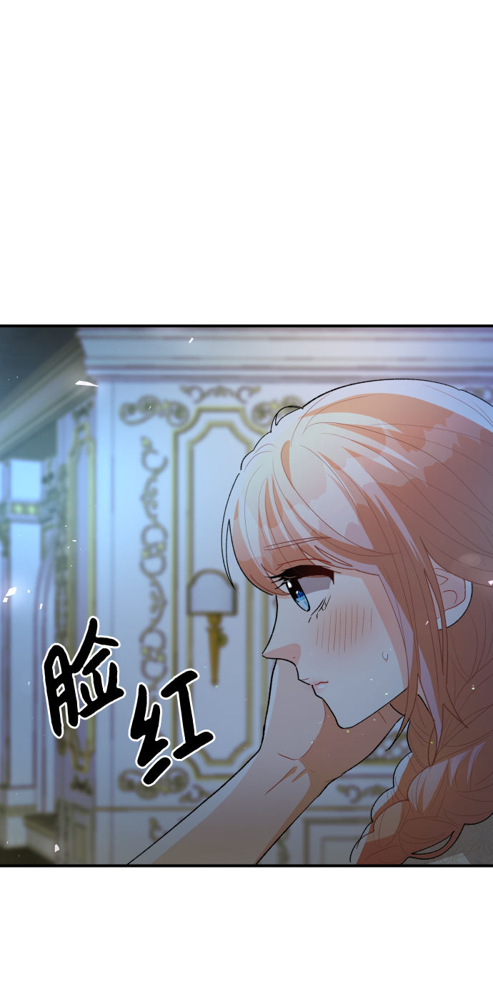 第58话38