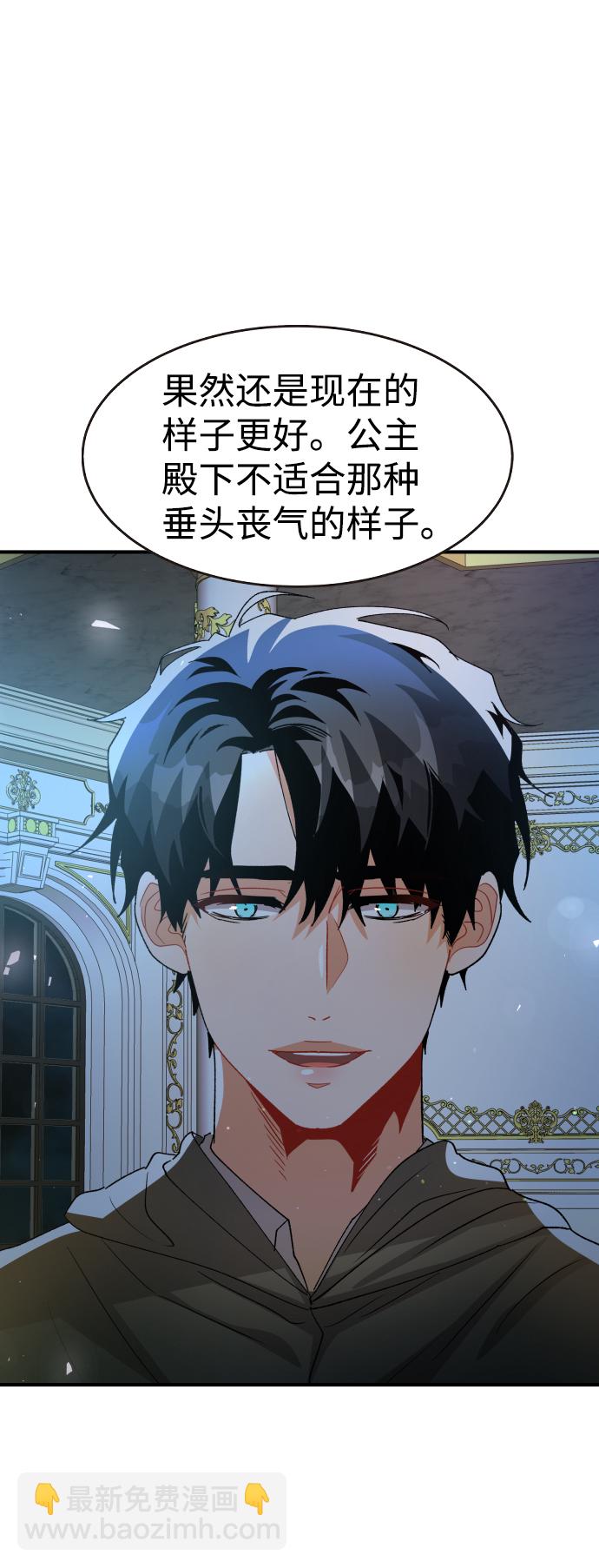 第58话39