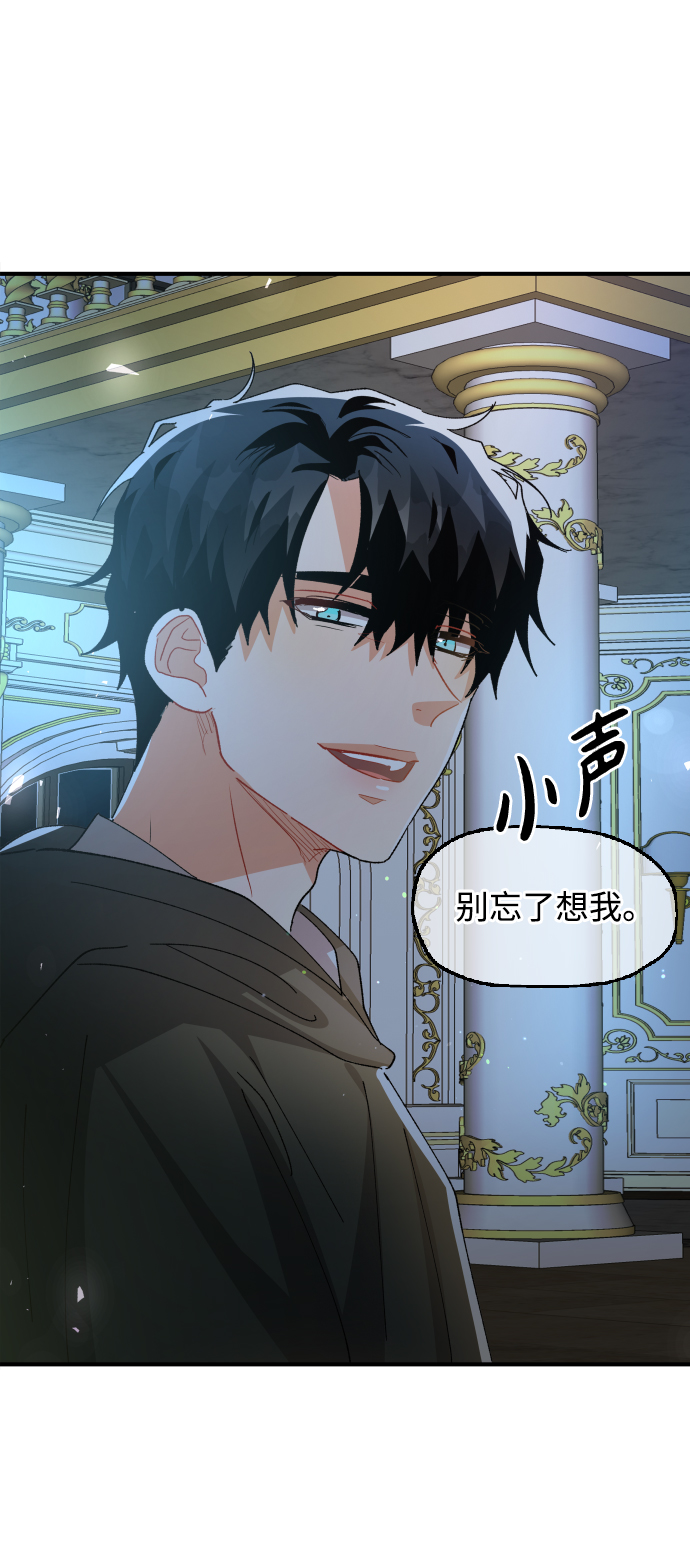第58话56