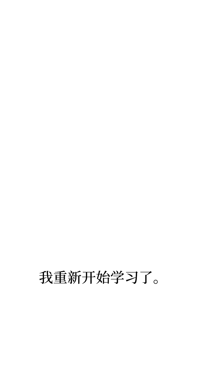 第58话61