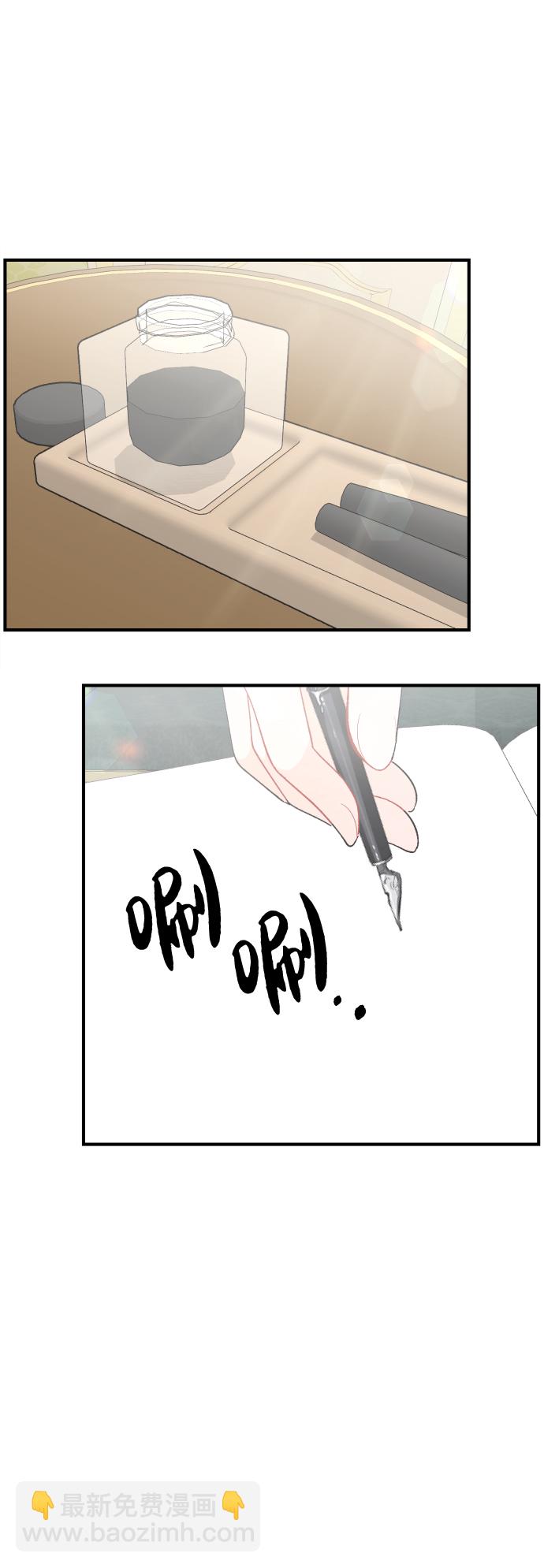 第58话62
