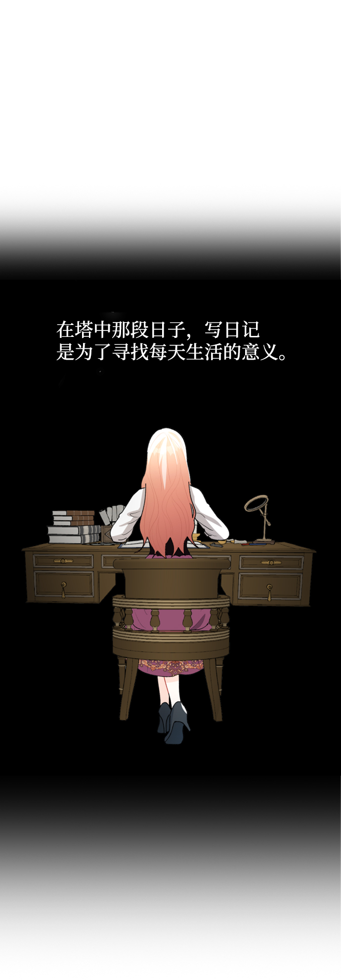 第58话68