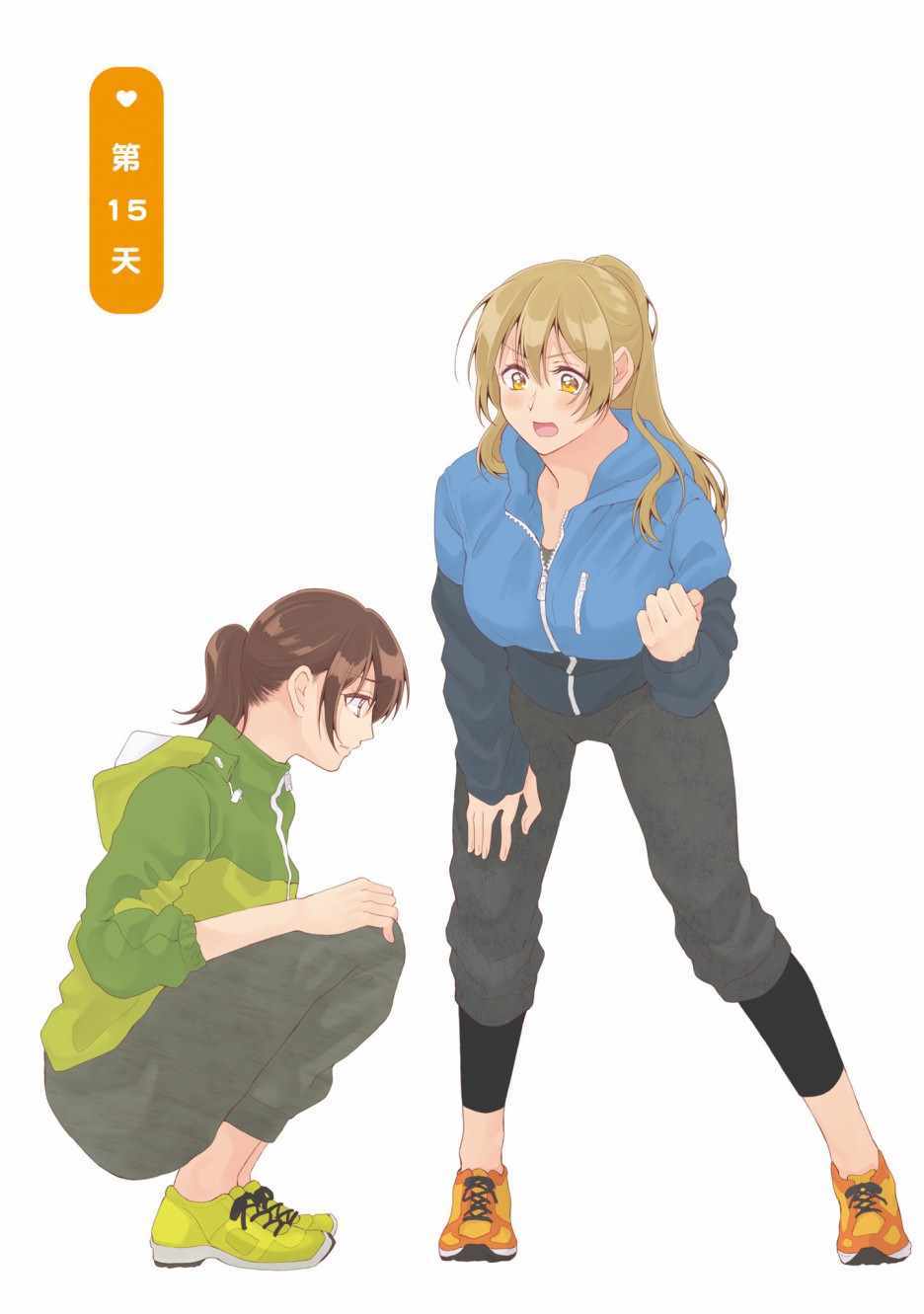第15话0