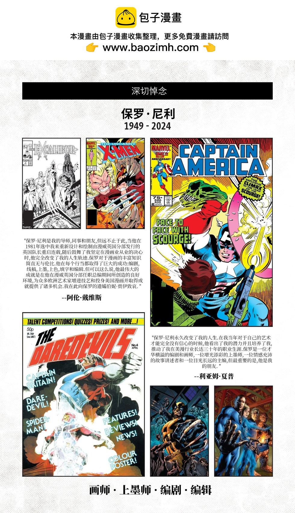 第02卷1