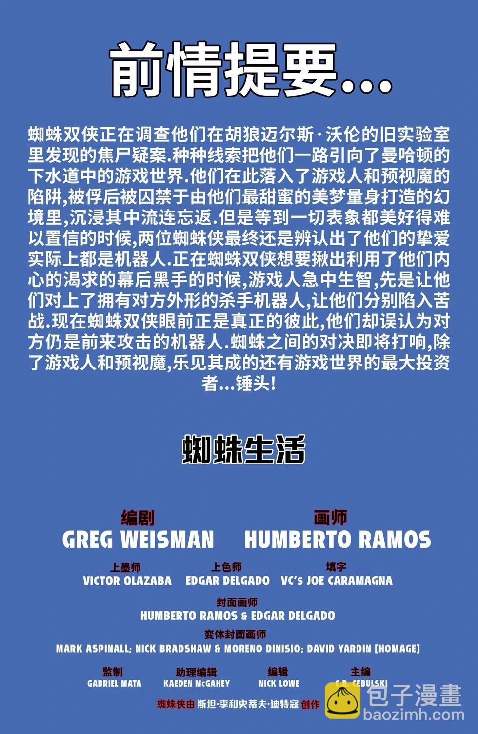 第05卷6