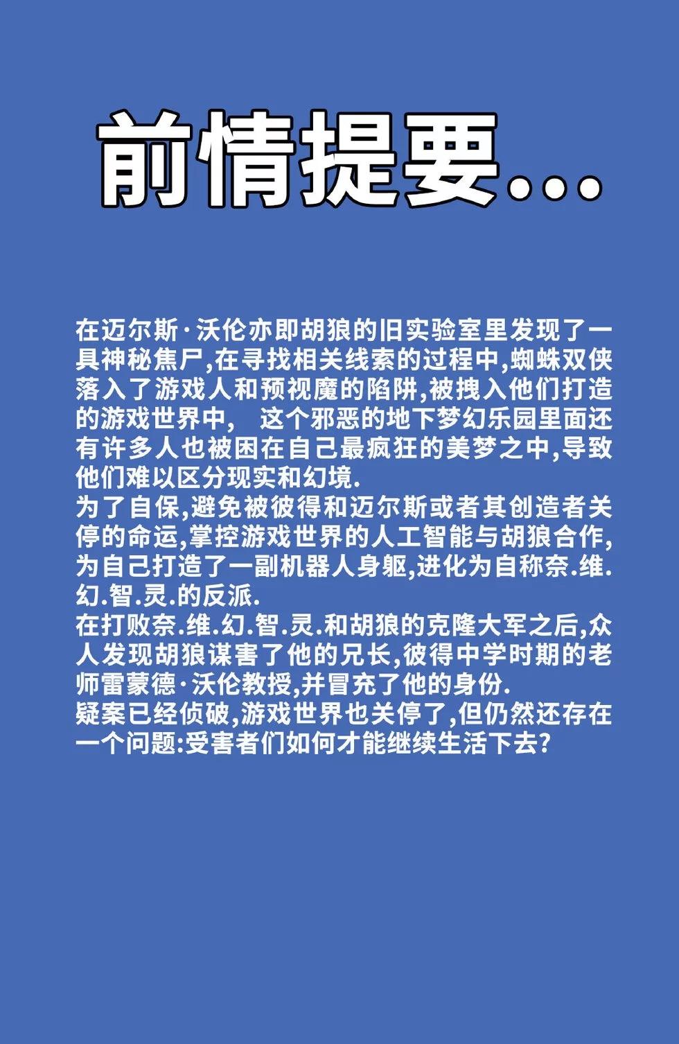 第08卷3