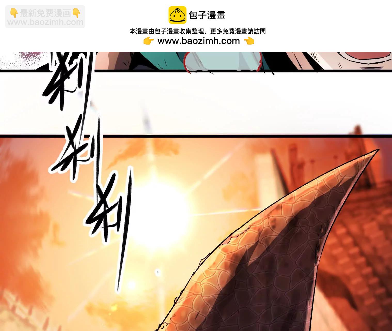 变成蟑螂了？！1