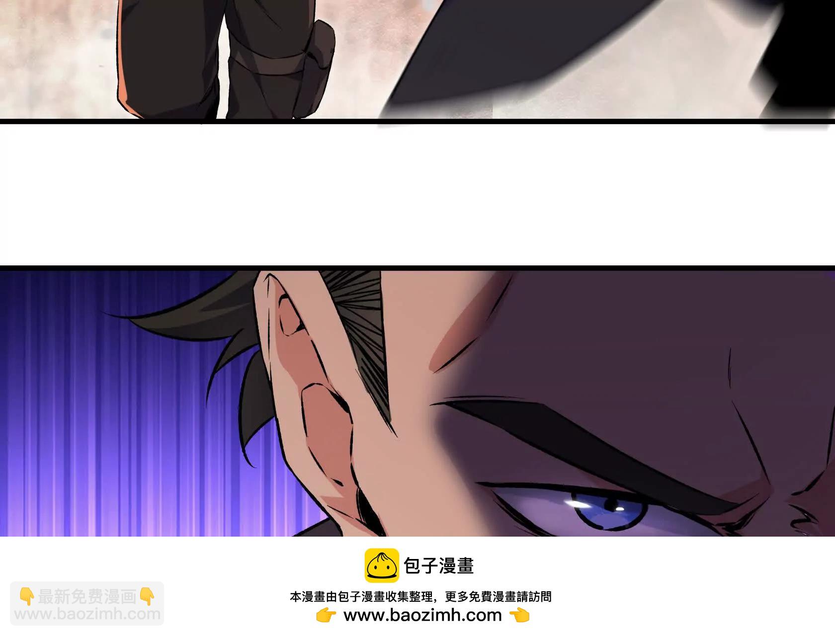 变成蟑螂了？！107