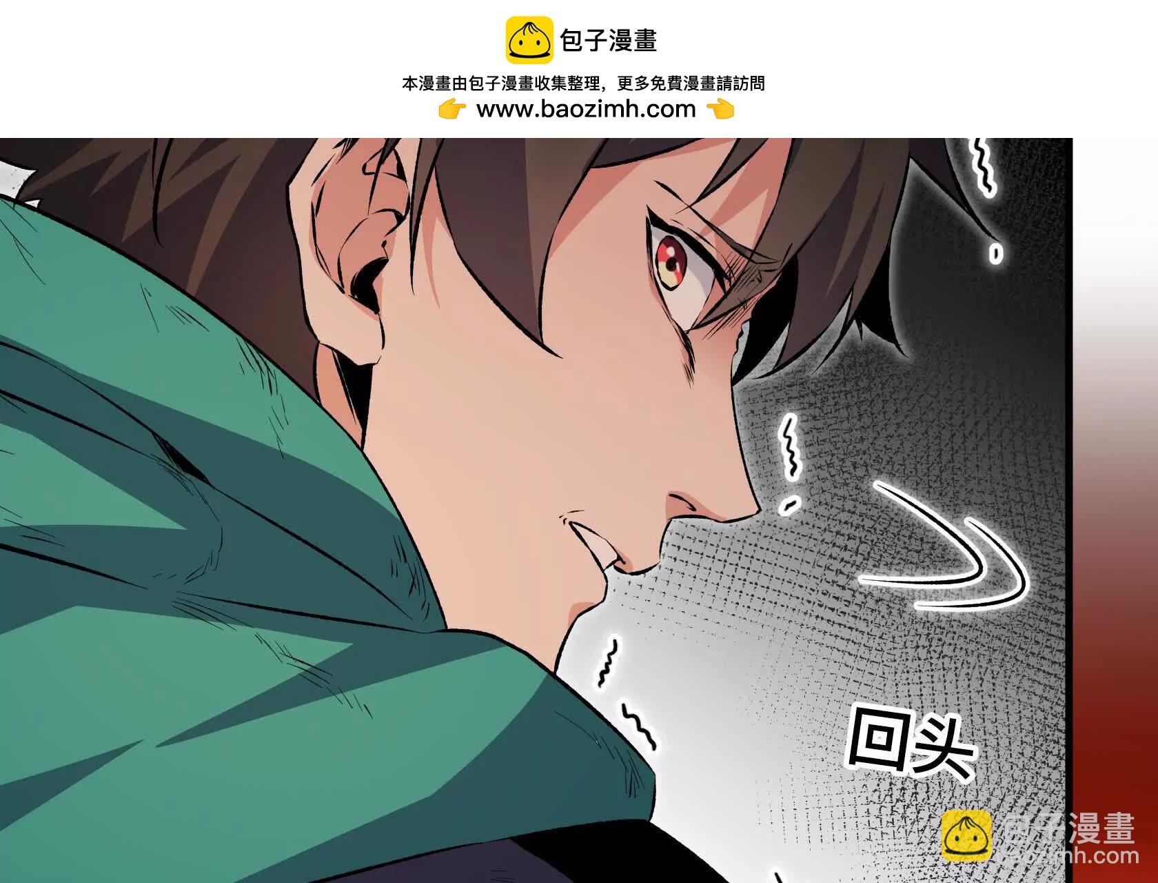 变成蟑螂了？！120