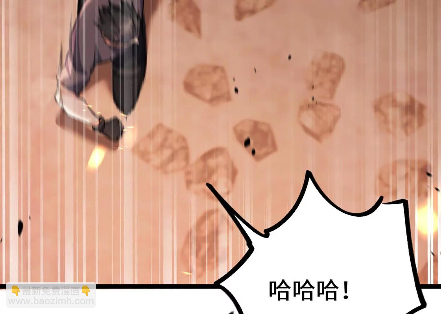 变成蟑螂了？！126