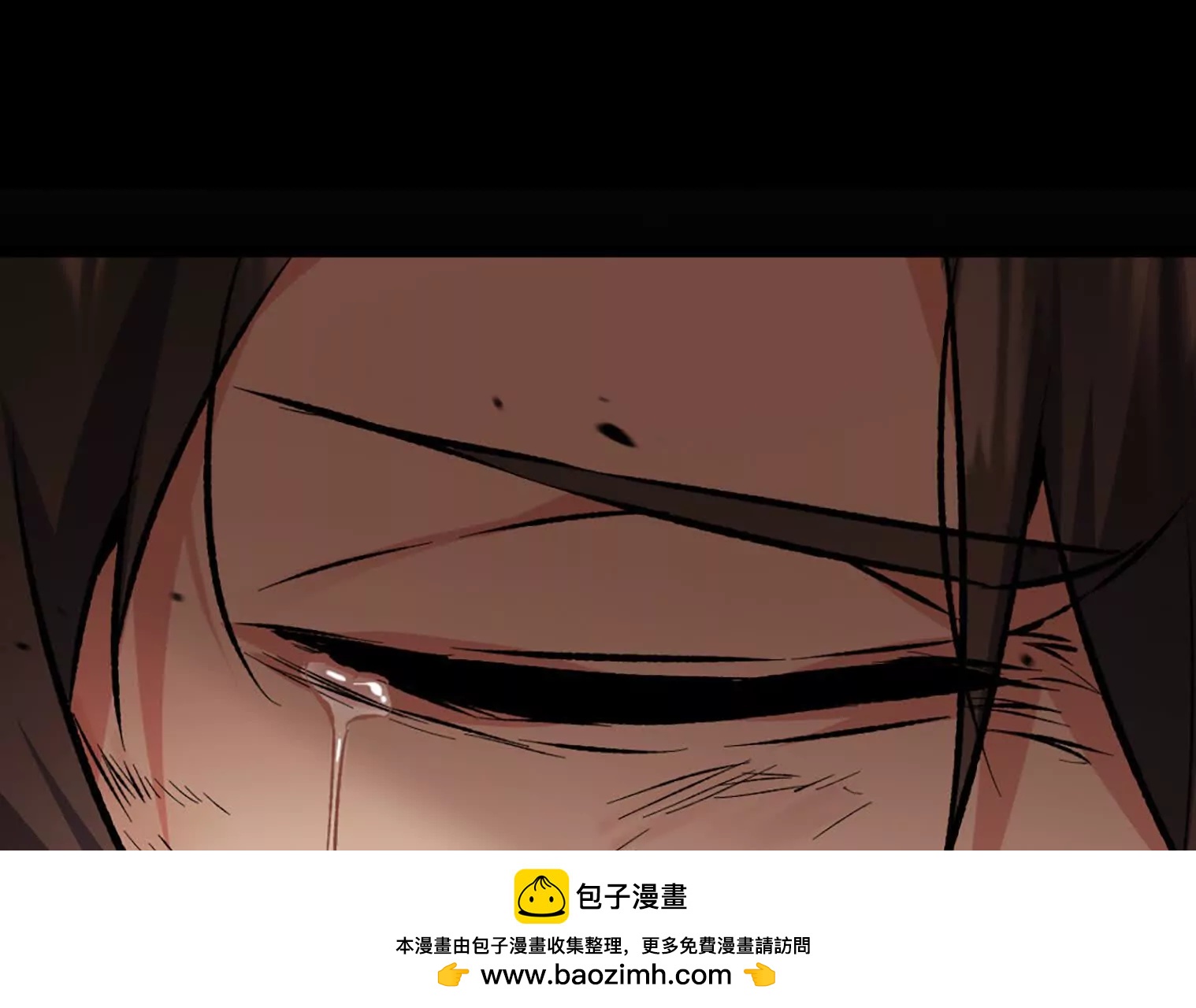 变成蟑螂了？！139