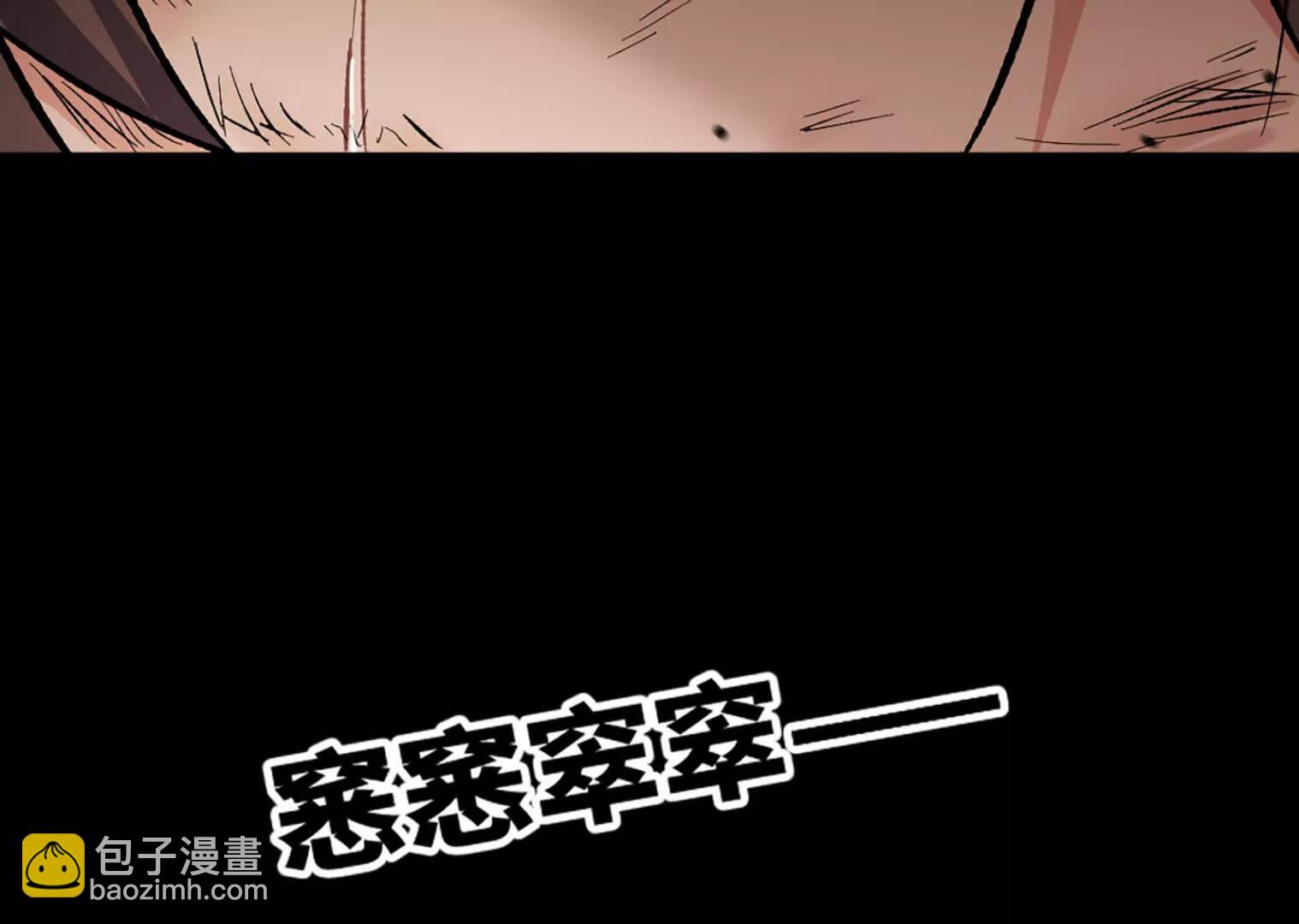 变成蟑螂了？！140