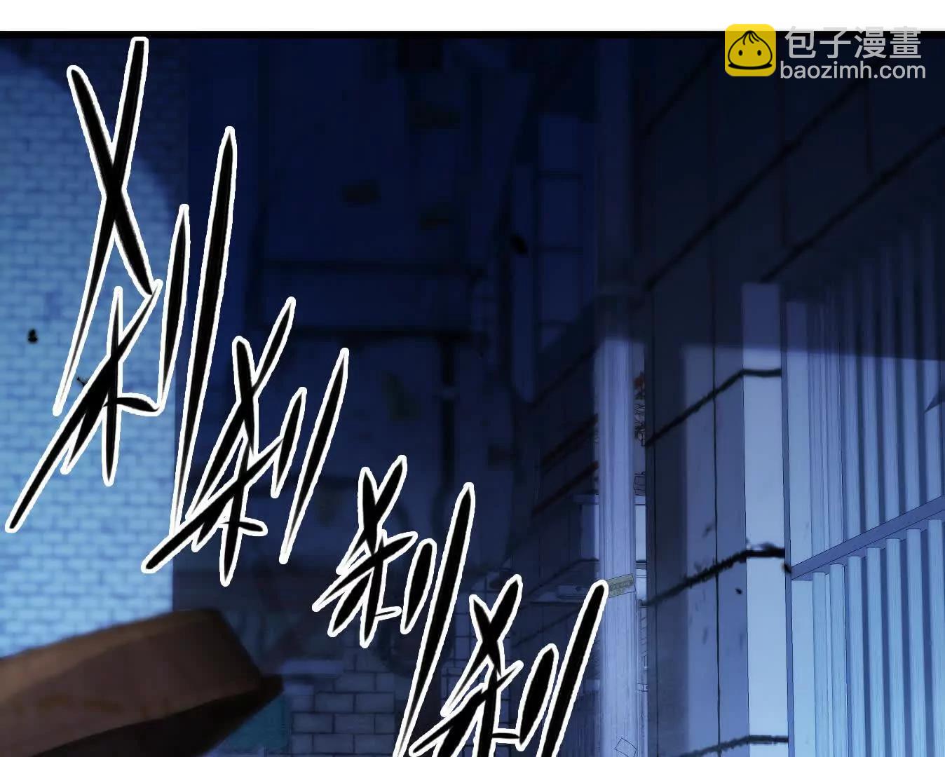 变成蟑螂了？！180