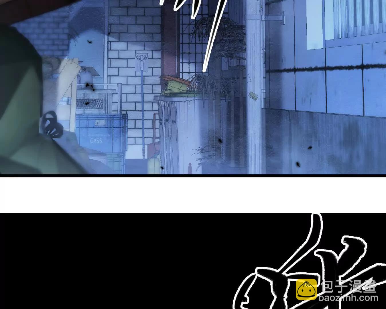 变成蟑螂了？！181